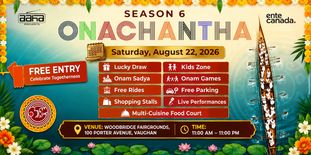 To make Onam celebrations grand in Canada, 'Onachantha Season 6' on August 22