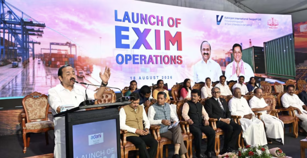 Vizhinjam Road Gate Opened: Direct Cargo Movement Begins Alongside Transshipment