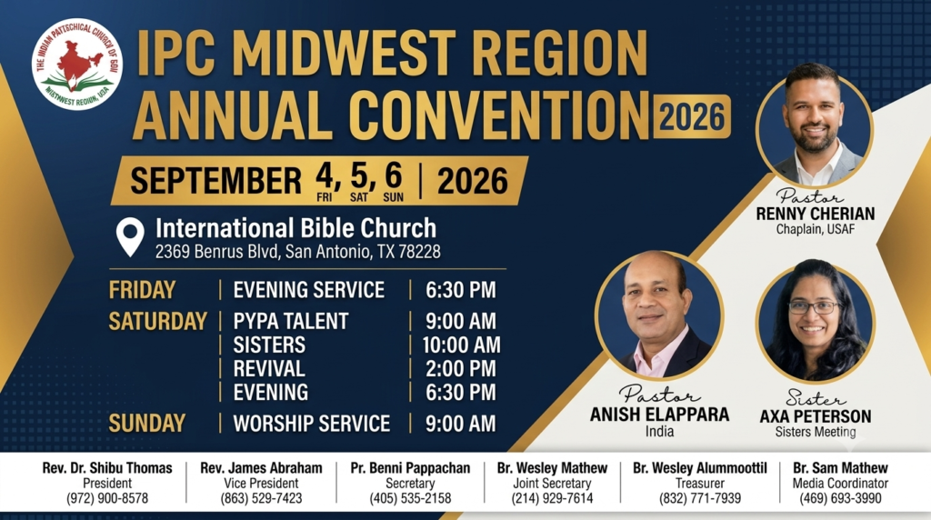 IPC Midwest Region Annual Convention in San Antonio in September