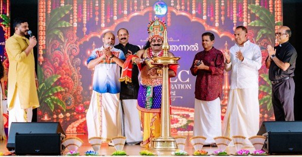 League City Malayali Samajam’s ‘Aavanithennal 2026’ Onam Celebration held grandly