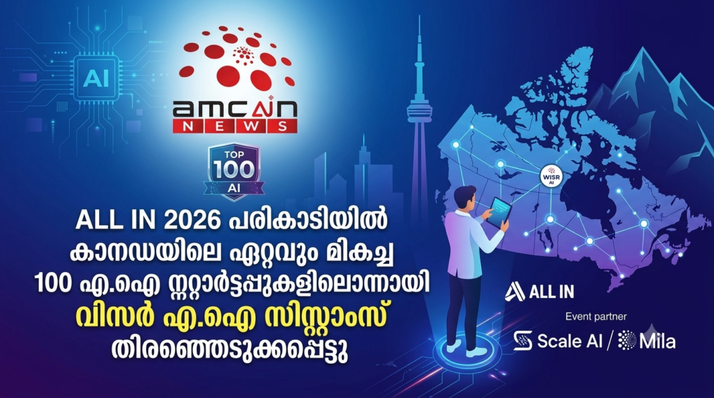 WISR AI Systems Selected as One of Canada's Top 100 AI Startups for ALL IN 2026