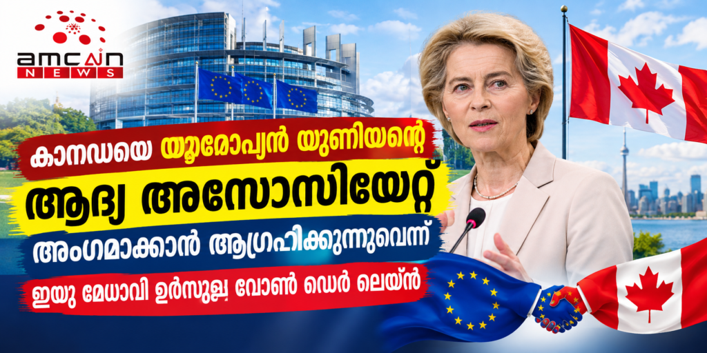 EU chief Ursula von der Leyen says she wants Canada to become the bloc’s 1st associate member