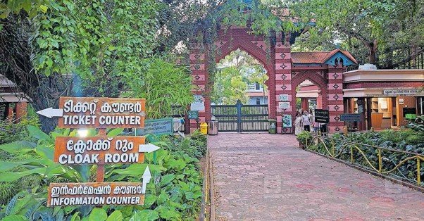 Move to relocate the capital's zoo; discussions and challenges for a new location