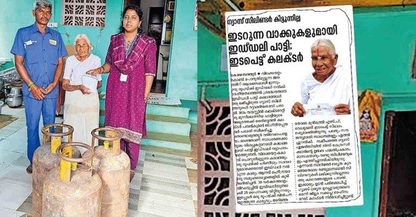 Flames burn again in 'Idli Paati's' kitchen; ₹1 idli sales resumed