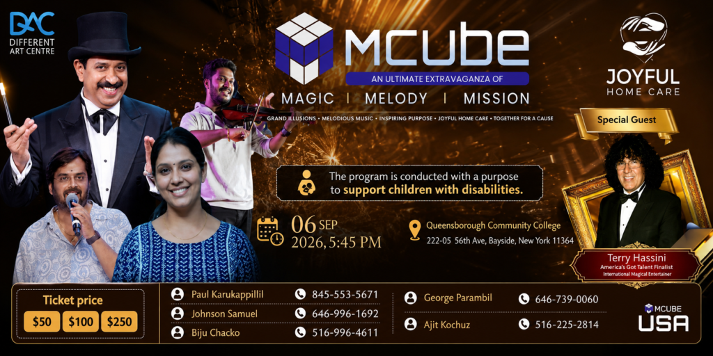 'M-Cube' Fusion Show: Muthukad's Charitable Mission for Kasaragod Endosulfan Victims