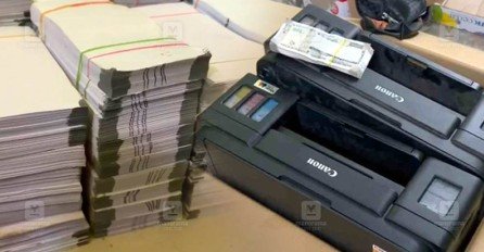 Kidnapping drama of a young woman; ultimately busted: a fake currency manufacturing center worth lakhs
