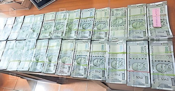 Police stunned when opening the petrol tank; tried to smuggle lakhs in hawala money